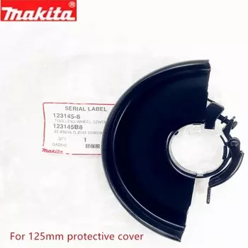 Makita Защитная крышка колеса для GA5040