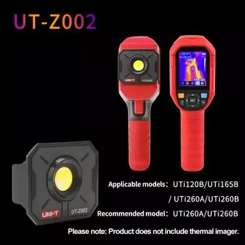Макрообъектив UNI-T UT-Z002/UT-Z003 для тепловизоров UTI260B, UTI320E