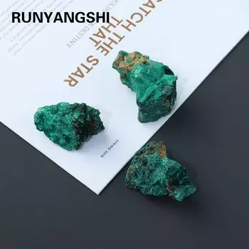 Малахитовые кристаллы Runyangshi
