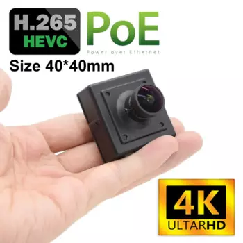 Маленькая IP-камера POE 4K 1080P 3 Мп 4 МП 5 Мп 8 Мп 2160P P2P для домашней безопасности, с аудио, для домашней безопасности, для самостоятельной сборки, системы видеонаблюдения, FTP RTSP