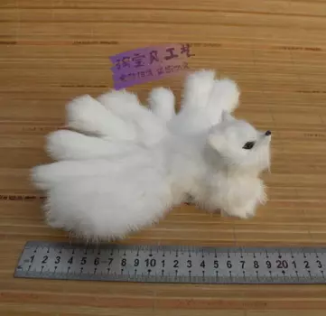 Маленькая красивая имитация белой лисы, игрушка, прекрасная кукла с девятью хвостами, подарок, около 20x8 см