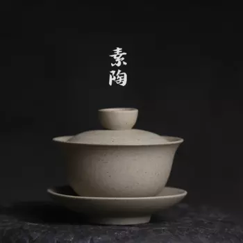 Маленький чай кунфу, чай tureen для реализации трех при высокой температуре, керамический глазурь, домашние подарки