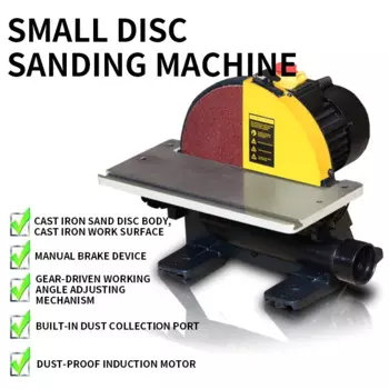 Маленький шлифовальный диск BS300A, шлифовальная машина «сделай сам», шлифовальный диск, полировка, шлифовальная машина 750 Вт