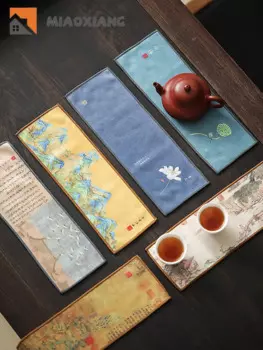 Маленькое чайное полотенце, чайная ткань, водопоглощающее утолщенное чайное полотенце, чайная скатерть, дзен чайный горшок, полотенце, кухонная утварь
