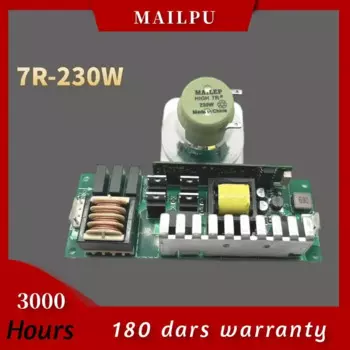 Малепу 230 Вт сценическая лампа