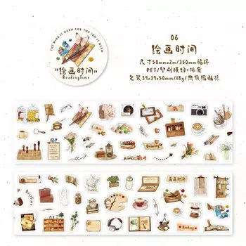 Малярная лента Journal GO 5x200 см