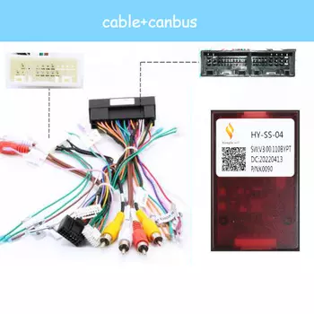 MAMSM 16-контактный автомобильный радиоприемник Canbus для Hyundai Santa Fe 3 IX45, Android декодер, жгут проводов, адаптер, кабель питания HY-SS-04