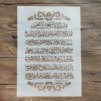 Мандала трафарет PenhuaMoban 29*21 см