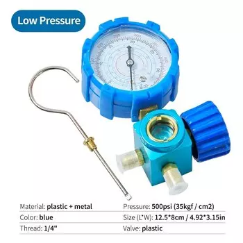 Манометр хладагента HOWHI