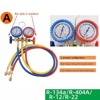 Манометр коллектора хладагента ZJMZYM LC5395