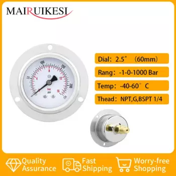 Манометр MAIRUIKESI 63 мм