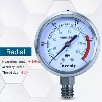 Манометр Xin Tester YNBF60 0-60 МПа нержавеющая сталь