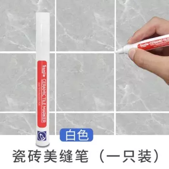 Маркер для швов Pelsone