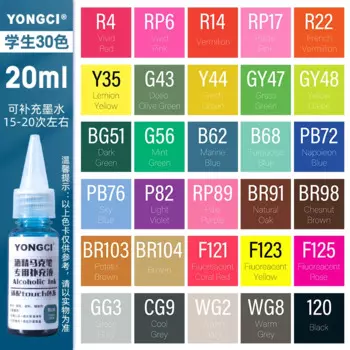 Маркеры для рисования 168 цветов