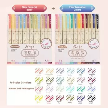 Маркеры для рисования Hopk 24 цвета