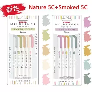 Маркеры-хайлайнеры Zebra WKT7