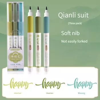 Маркеры Hopk 3 шт., 12 цветов