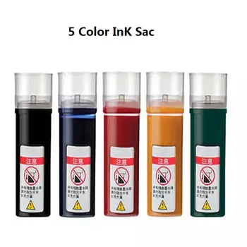 Маркеры PILOT 5 цветов