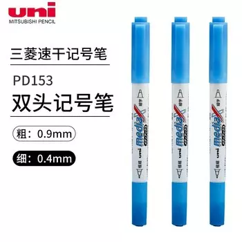 Маркеры Uni PD-153T