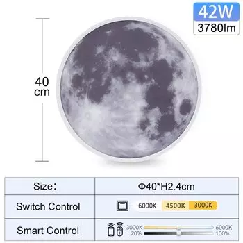 MARPOU Blue Sky Потолочный светильник 24/42 Вт