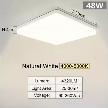 MARPOU Квадратный светодиодный потолочный светильник