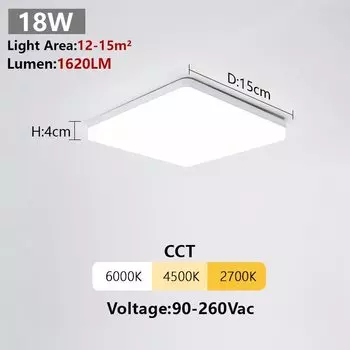 MARPOU Светодиодный потолочный светильник 18/24/36/48 Вт