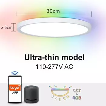 MARPOU TUYA RGB Потолочный светильник