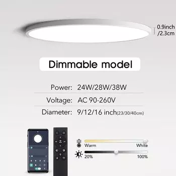 MARPOU Умная потолочная LED лампа