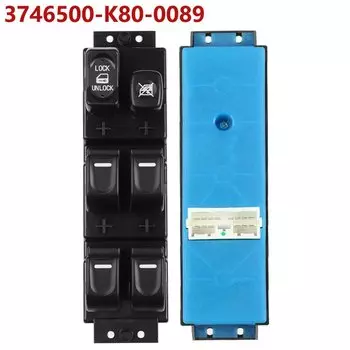 Машина 3746500 -К80-0089 3746500 К 800089 Главный переключатель управления стеклоподъемником для Great Wall Hover Haval H3 H5 2005-2012 гг. 3746100 -К00-С1