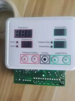 Машина для фасовки порошков HZPK