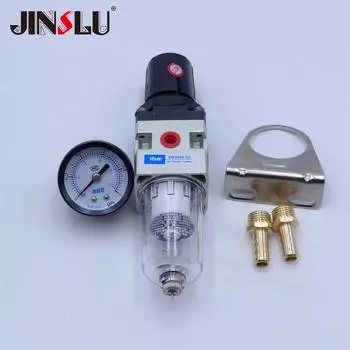 Машина для плазменной резки RHE, воздушный фильтр, регулятор, сепаратор воды 0,05 ~ 0,8