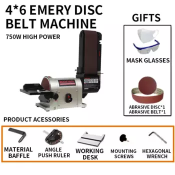 Машина с абразивной лентой мощностью 750 Вт, шлифовальная машина с песчаным диском, машина для волочения полировки проволоки, электрическая шлифовальная машина, вертикальная шлифовальная машина, настольный компьютер