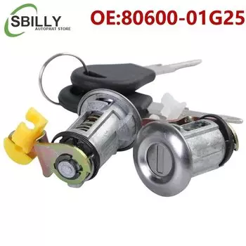 Машинка 80600-01G25 8060001 Автомобильный дверной замок G25 с 2 ключами для Nissan D21 Pickup Pathfinder 1987-1991 гг.