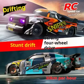 Машинка на радиоуправлении H4, профессиональный внедорожник с дистанционным управлением, 4WD, высокая скорость, дрейф, высокая мощность, Бигфут, монстр, игрушка для скалолазания, праздничный подарок