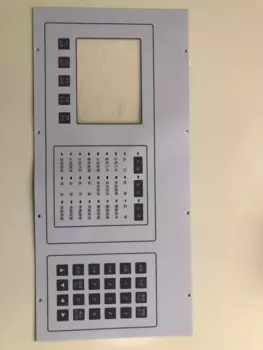 Маска для лица E98 Fire Engine Key