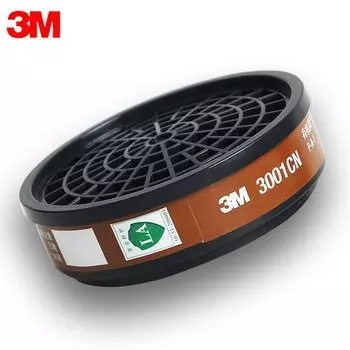 Маска для покраски на половину лица 3M 1201, 4 в 1