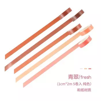 Маскаровочная васи-лента Mengtai 5 шт.