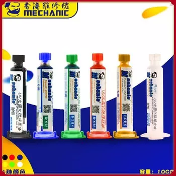 Маскировочная краска для пайки HONGPU welsolo 10 мл