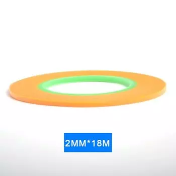 Маскировочная лента 18м