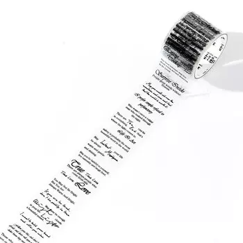 Маскировочная лента Mengtai Time Book 2М