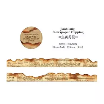 Маскирующая лента DEHMJJ OTNOV230172