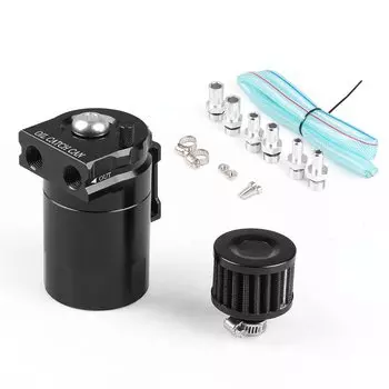 Маслоуловитель, резервуар, универсальный, с мини-фильтром, сапун, Алюминиевый, с фитингами 9 мм и 15 мм, масляный щуп