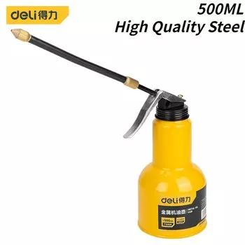 Масленка Deli 250/300/500 мл