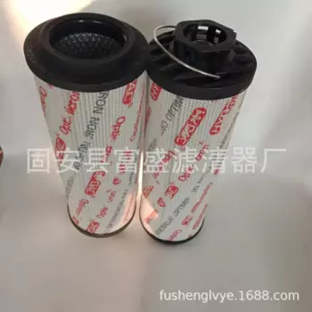 Масляный фильтр 0850R010ON