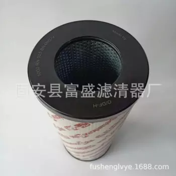 Масляный фильтр 1000RN010BN4HC 1000RN010BN3HC 1000RN020BN3HC