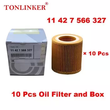 Масляный фильтр 11427566327 Для BMW 1 2 3 4 5 6 7 серии/X1 E84/X3 E83, F25/X4 F26/X5 E70, F15, F85 X6 E71, E72, F16, F86/Z4 E85, E86, E89