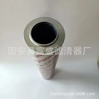 Масляный фильтр 1500D010BN4HC 1500D010BN3HC 1500D020BN4HC