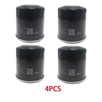 Масляный фильтр 2520799 3084963 для двигателя Polaris