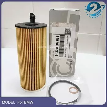 Масляный фильтр двигателя 10 шт./лот Подходит для Bmw N57 3.0L N47 2.0L 11428507683 X5 X3 328d 535d F06 F15 F21 F22 F34 F35 F80 E90 E91 E93