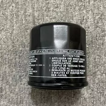 Масляный фильтр двигателя для YAMAHA FZ-07 MT-07 SXR700 YFM700 YXC700 YXM700 YXR700 FZ8 N NA S SA FJ-09 FZ-09 MT09 Масляный фильтр мотоцикла